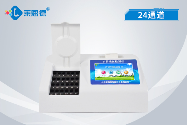 農(nóng)殘治理一小步，質(zhì)量安全一大步，蔬菜檢測(cè)出農(nóng)藥殘留超標(biāo)怎么處罰？