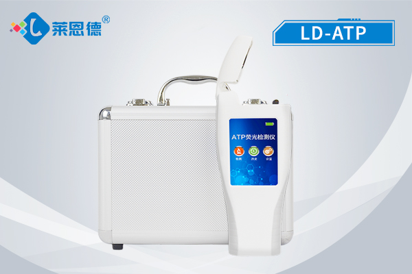 ATP熒光測(cè)定儀單手可持嗎？（ATP是便攜式口袋儀器）