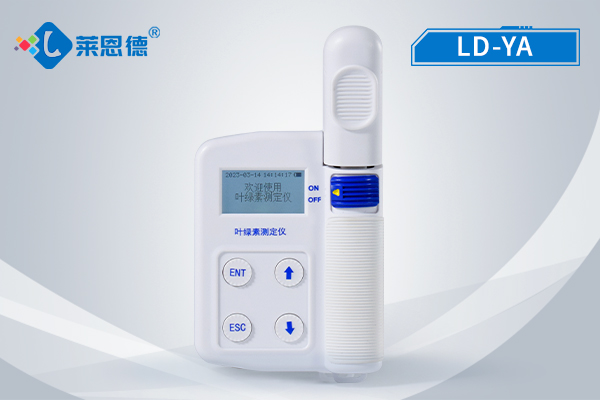 葉綠素檢測(cè)儀怎么樣？它應(yīng)用有怎么樣的效益？