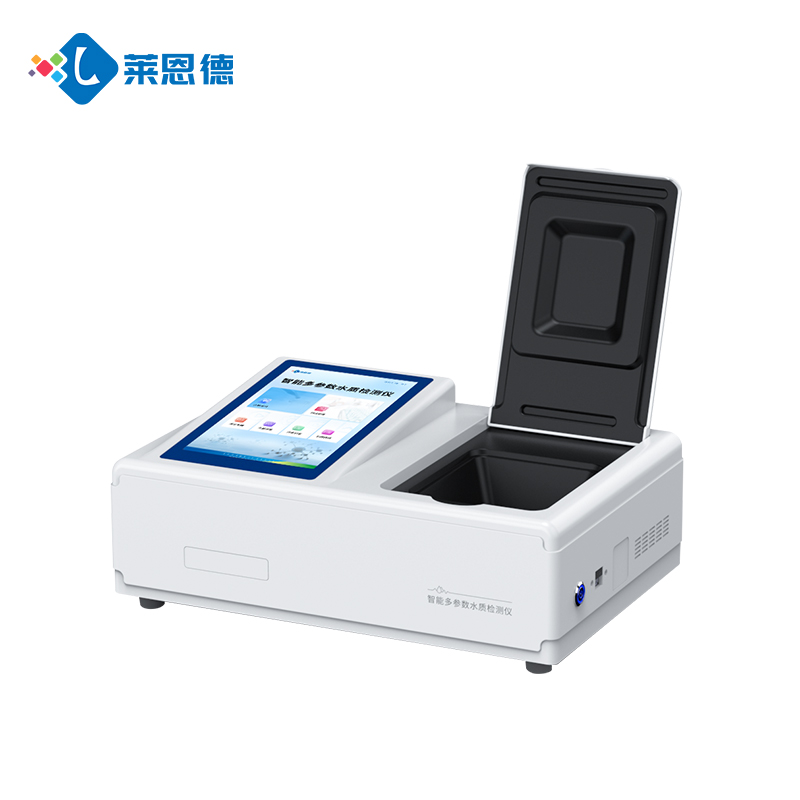 多參數(shù)水質(zhì)檢測儀LD-T100采