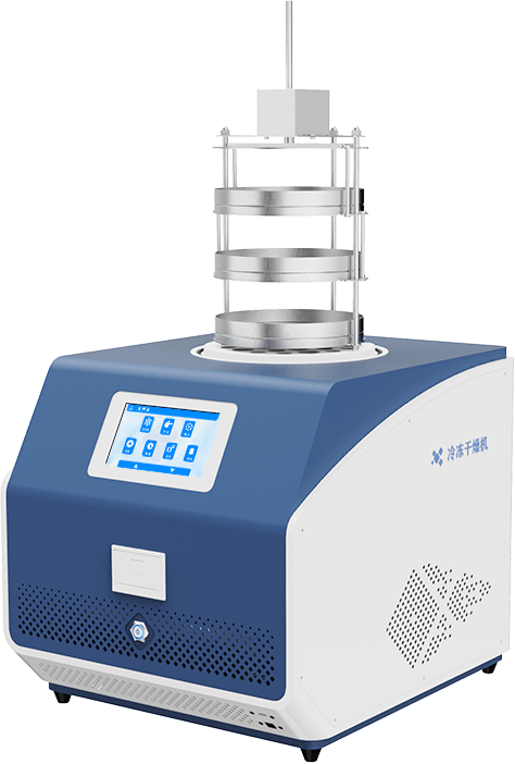 多歧管加熱凍干機(jī)