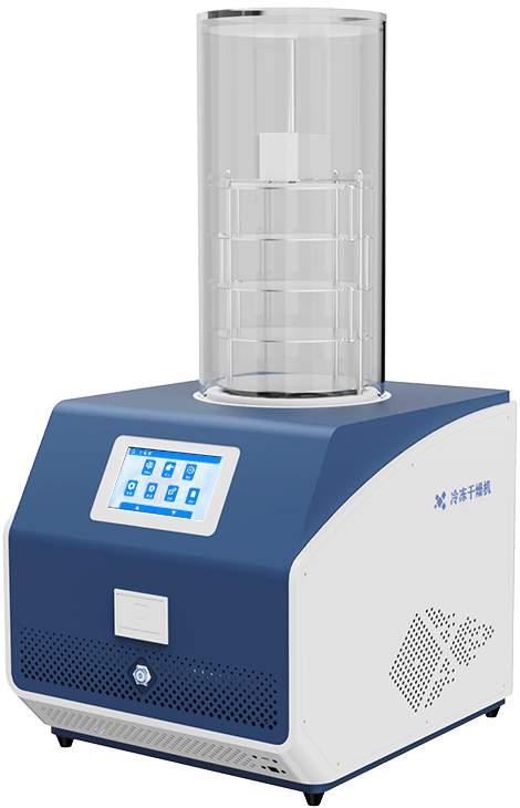 冷凍干燥機(jī)