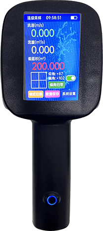 電波流速儀