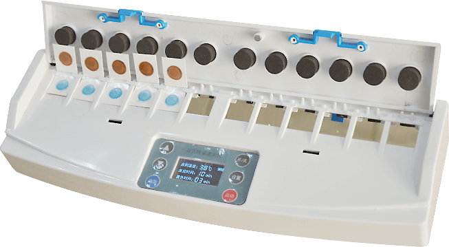 便攜式農藥殘留檢測儀