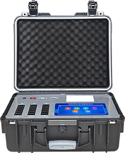 農(nóng)藥殘留快速檢測(cè)儀