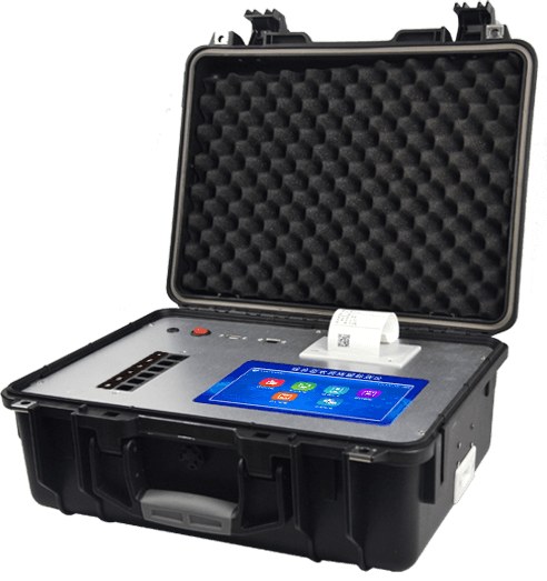 農(nóng)藥殘留測定儀