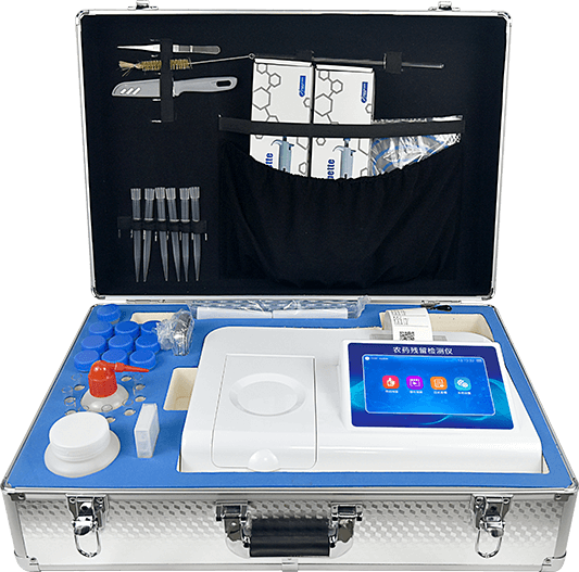 便攜式農(nóng)殘速測儀