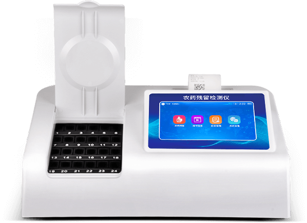 農(nóng)產(chǎn)品檢測儀器