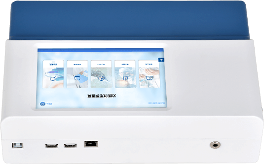 熒光糧食綜合檢測儀