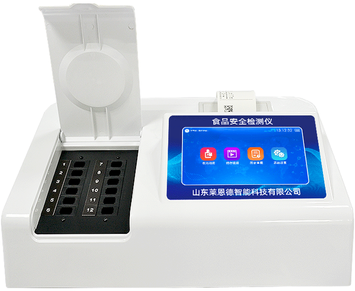 食品檢測(cè)儀器