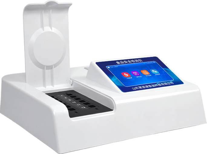 組胺檢測(cè)儀