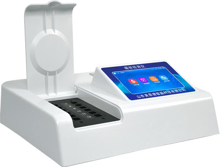 硼砂檢測(cè)分析儀