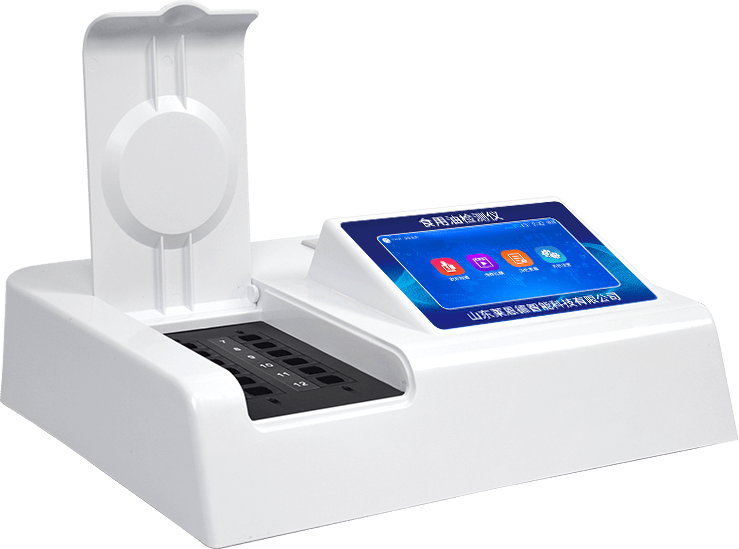 食用油快速檢測(cè)儀