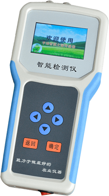 土壤溫濕度鹽分電導(dǎo)率測定儀