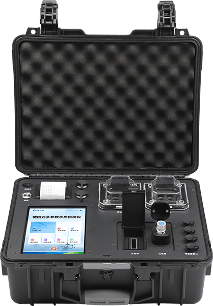 便攜式高錳酸鹽含量檢測(cè)儀