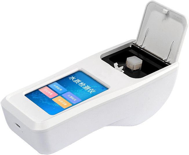 手持水產(chǎn)養(yǎng)殖檢測(cè)儀