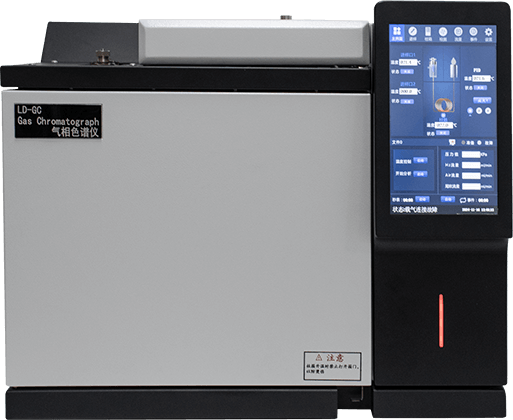 農(nóng)藥殘留檢測氣相色譜儀