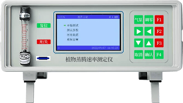 植物蒸騰速率測(cè)定儀