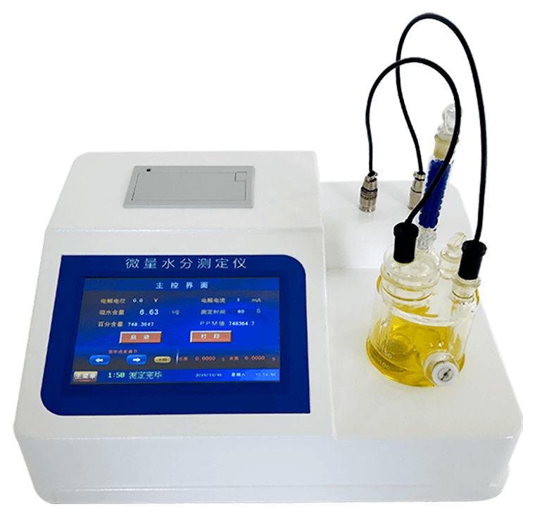 卡爾費(fèi)休水分測定儀