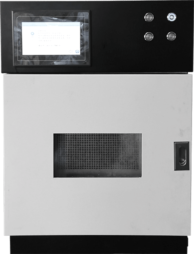 智能微波消解儀