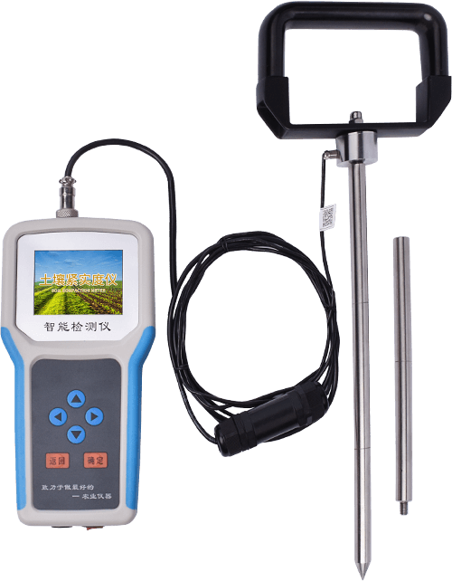 土壤緊實檢測儀