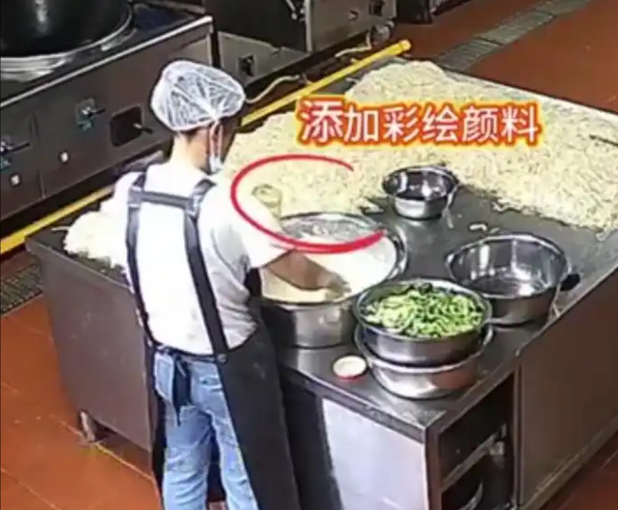 從幼兒園鉛中毒事件看食品安全盲區(qū)：食品重金屬檢測儀普及迫在眉睫