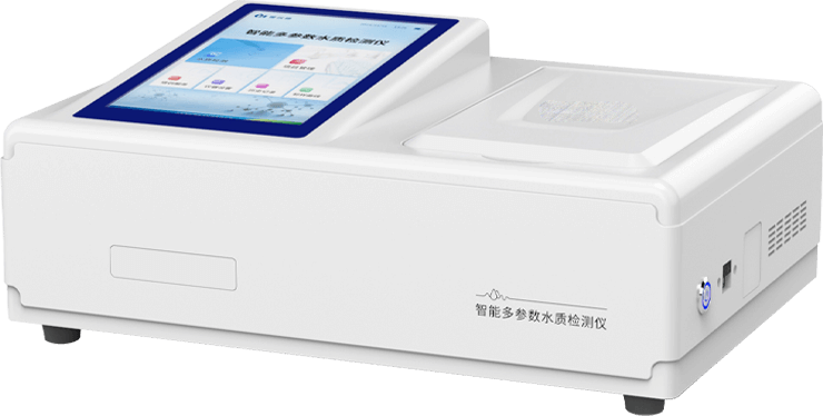 硝酸鹽氮測(cè)定儀