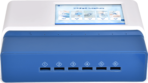 獸藥殘留快速檢測(cè)儀