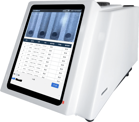 全自動(dòng)熔點(diǎn)儀