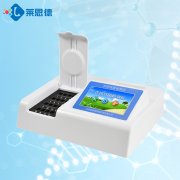 農藥殘留檢測儀哪個牌子好？怎么選擇農藥殘留檢測儀？